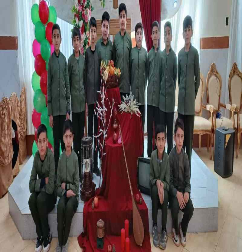 یلدا مبارک???? 