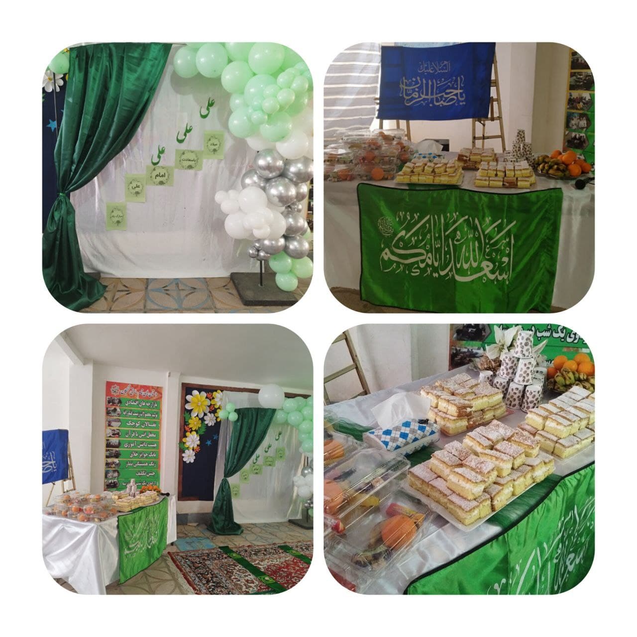 تولد حضرت علی و وز پدر