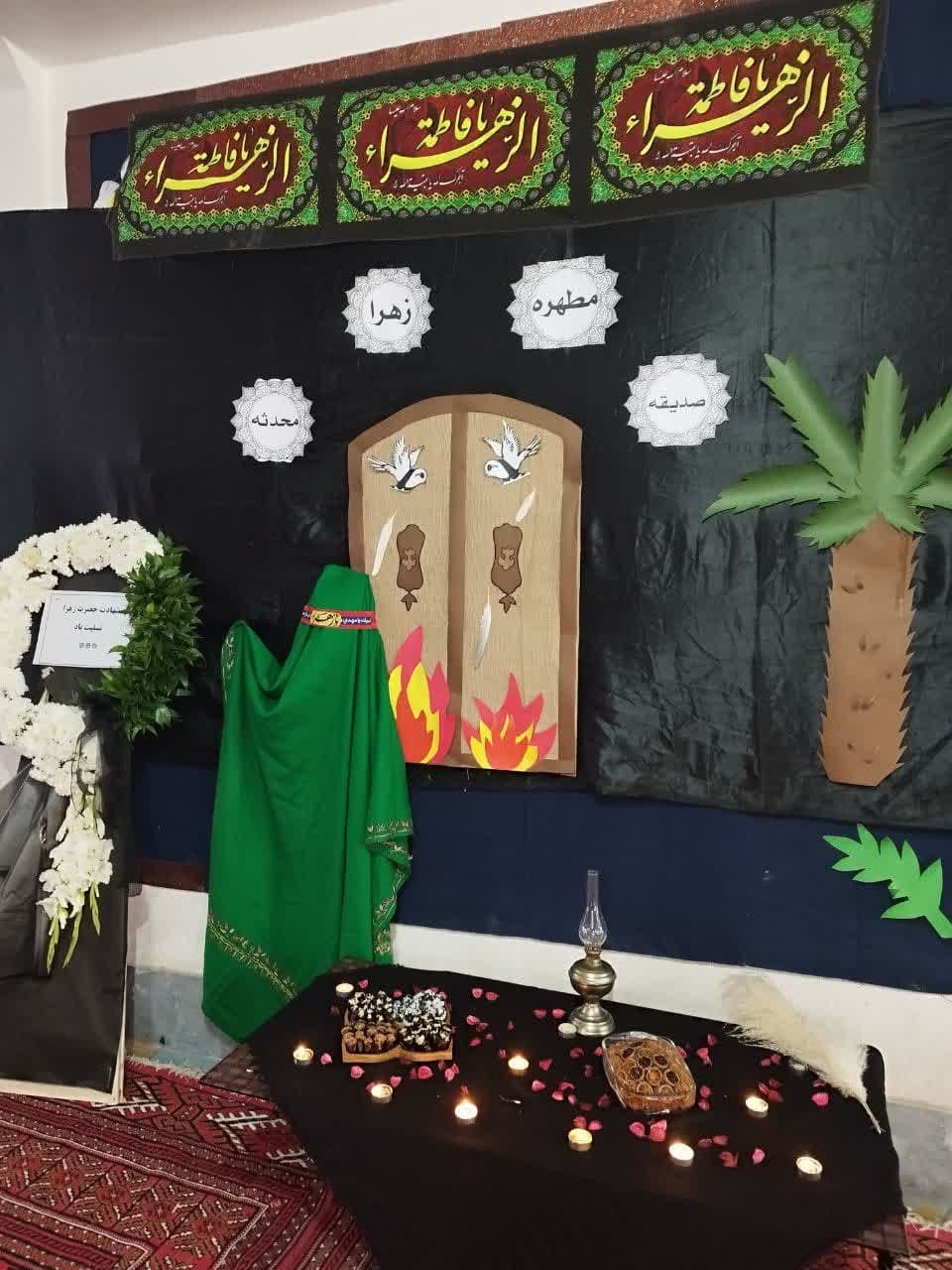 دبستان پسرانه نخبگان