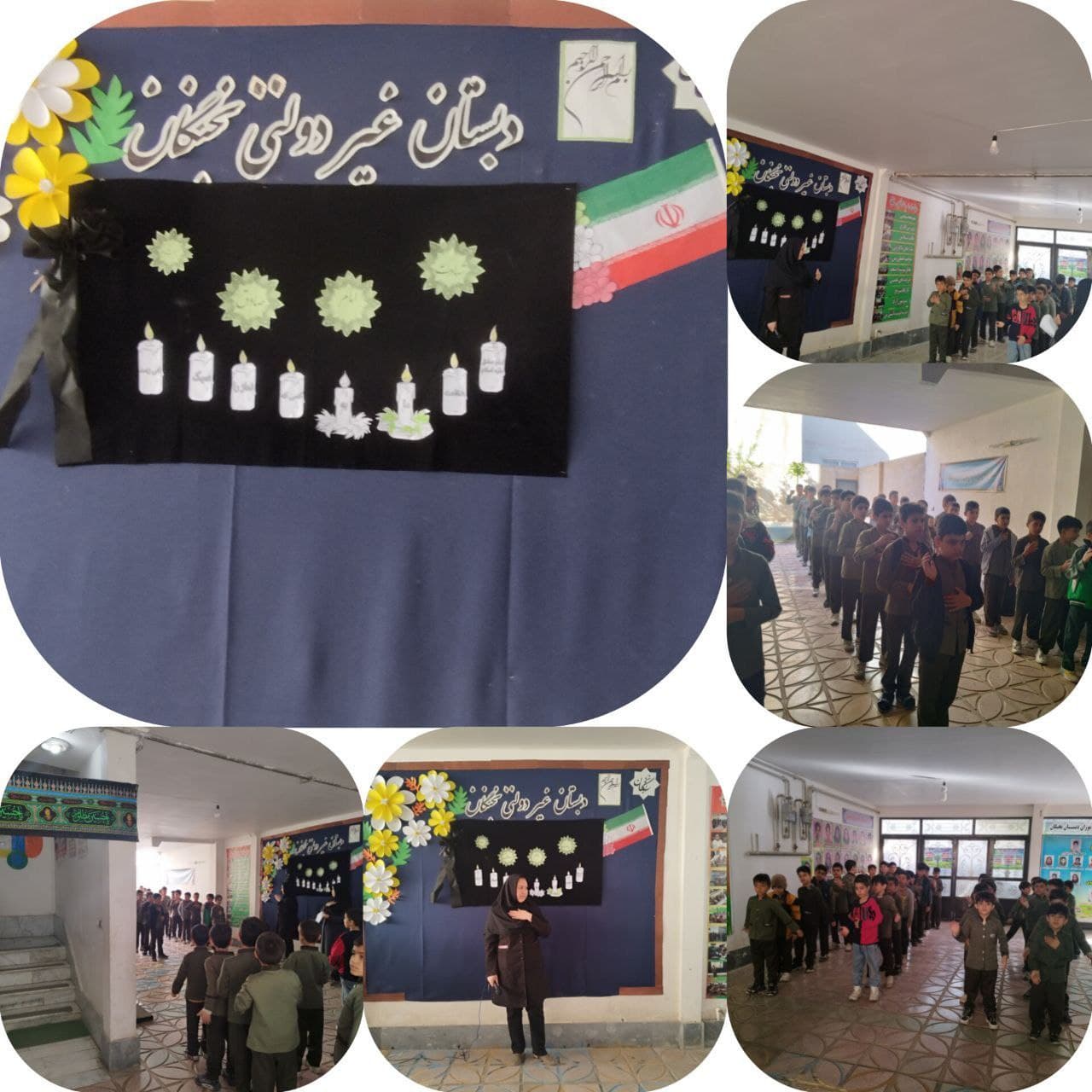 مراسم عزاداری شب شهادت حضرت امام جعفر صادق (ع)